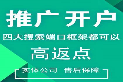 实战技巧：信息流优化师如何实现跨平台广告投放